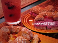 -Catch Bagel(芳草地店)
