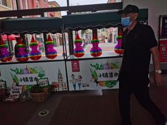 -枫叶小镇奥特莱斯