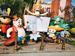 -安徒生童话乐园