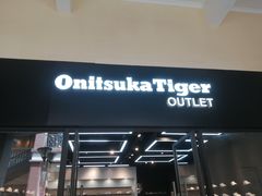 -王府井奥莱临潼小镇(临潼店)