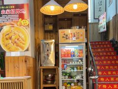 -下梅人家土菜馆(历史文化餐厅度假区店)