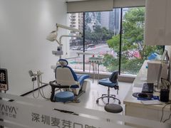 -深圳麦芽口腔医院(罗湖总院)