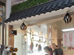 -潮家庄潮州卤味