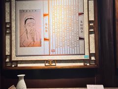 -八大山人梅湖景区