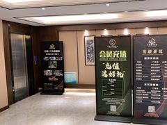 -水墨澜渟足道·SPA·传统(四望亭东关街店)