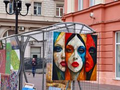 -老阿尔巴特大街