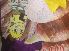 -华联超市(隆昌路店)