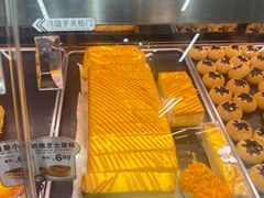 -Caidie Bakery采蝶轩(钟村店)