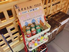 -吴老幺火锅(金龙店)