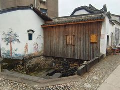 -崇仁古镇