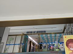 -美可普口腔医院(东街分店)