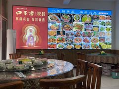 -涵家味土菜馆·徽州一绝臭鳜鱼(三河古镇店)