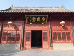 -洛阳周公庙博物馆