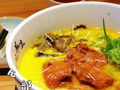 -和府捞面(壹方天地店)