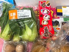 -盒马鲜生(王府广场店)