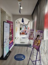 -天津健丽·去眼袋医疗美容机构