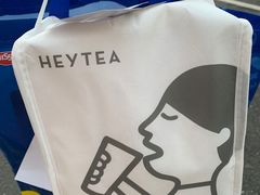 -喜茶(佛山顺德大良东乐路店)