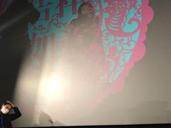 -英皇电影城(英皇集团中心IMAX店)