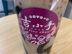 奶茶烧仙草-吉小手•豆花和糖水(卧龙晓城店)
