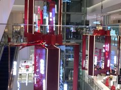 -乐天百货(环球中心店)