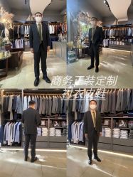 -ChenV西服礼服高级定制(市区养育巷店)