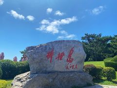 -棒棰岛宾馆景区