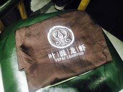 -叶派龙虾•招牌香辣蟹·海鲜(中海国际店)