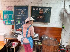 -梁阿婆廿年老牌扣肉糯米饭