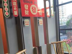 -香辣会·老牌川菜(骏豪店)