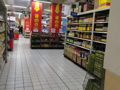 -沃尔玛购物广场(燕郊店)