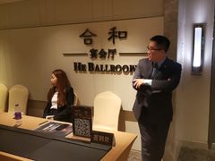 -上海红塔豪华精选酒店