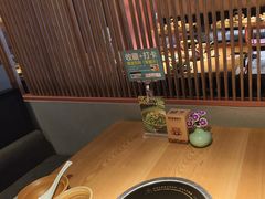 -吃饭皇帝大(解放西路店)