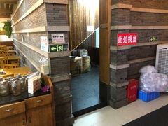 -都江堰石锅鱼
