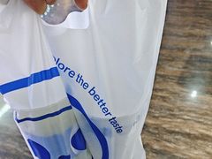 -茶百道(友好店)