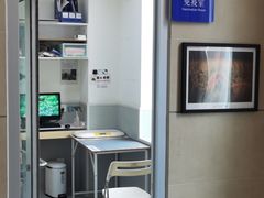 -谐和益家动物医院·免疫绝育·血液透析·宠保定点医院(高新伊藤分院)