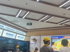 -粉小主·贵州酸汤牛肉粉(南京仙林金鹰店)