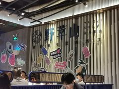等位区-野萃山·潮汕厚果汁(十亩地店)