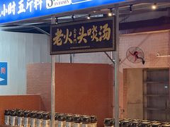 -金百门·顺德海鲜酒家(陈村店)