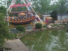 android_upload_pic-南昌之星游乐场