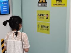 -中国人民解放军总医院