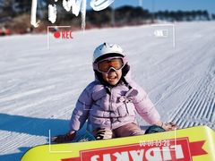 -棋盘山冰雪大世界