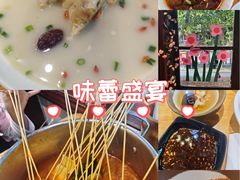 -付小姐在成都(中山公园店)