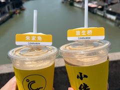 -COMPANION COFFEE小伴咖啡