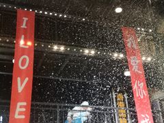 -横店广州街·香港街