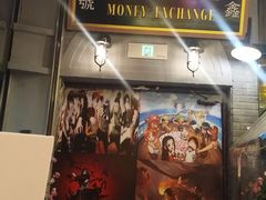-吾悦广场(南京鼓楼店)
