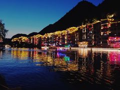 -古城苗家土菜馆(河景餐厅店)