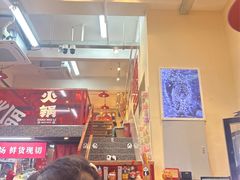 -赵美丽·重庆社区火锅·直营店(火车东站·中豪国际店)
