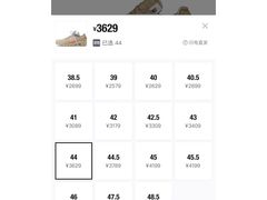 -NIKE 儿童体验店(南开大悦城店)