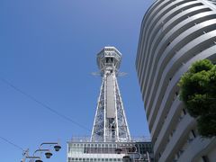 -通天阁