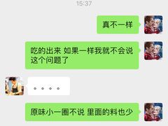 -BOKE博稞烘焙(天佑城店)